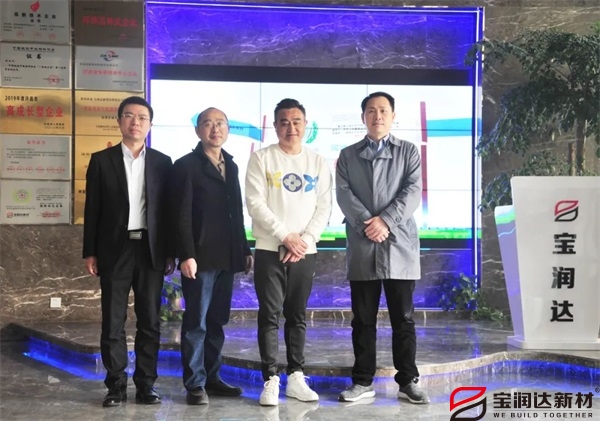 中信建投證券代表來(lái)訪寶潤(rùn)達(dá)