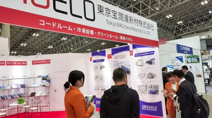 寶潤達2024日本飲料加工設備展會完美收官！
