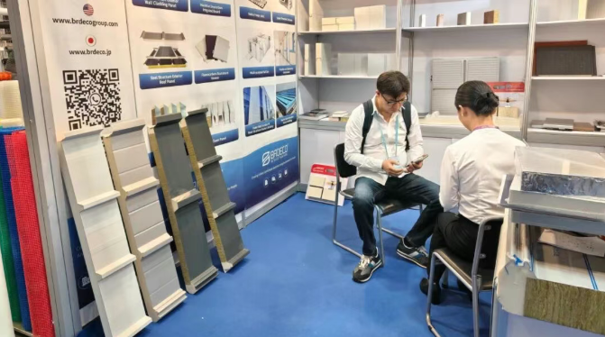 寶潤達(dá)新材 寶潤達(dá)新材